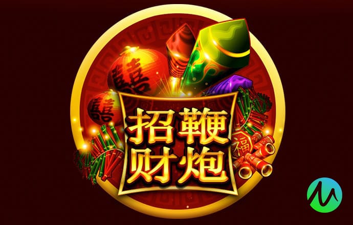 澳门今晚必中一肖一码今晚澳门 bob半岛下载-ios